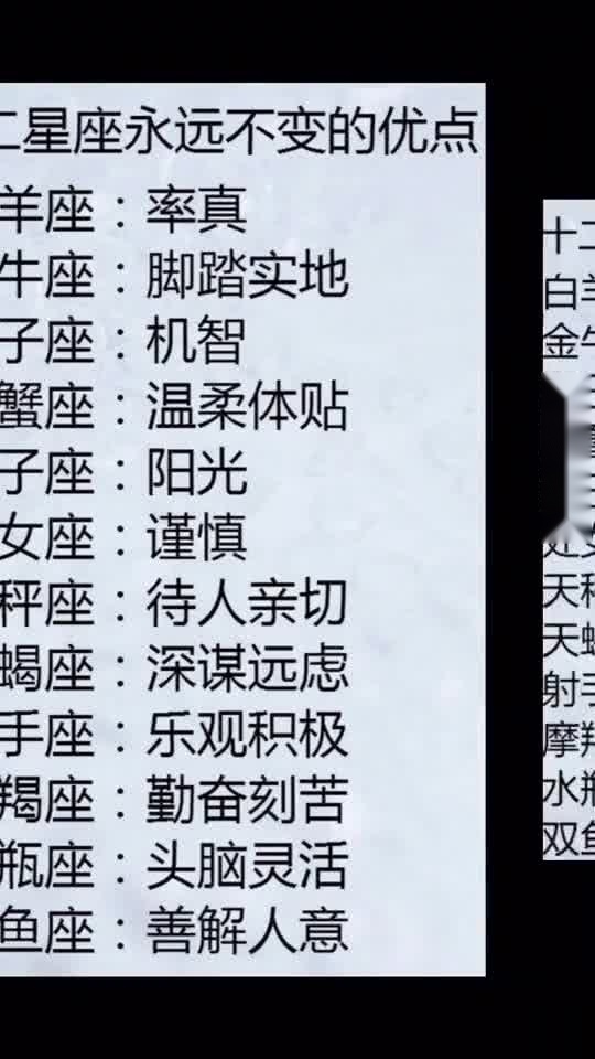 满坐寂然打一准确生肖详细解答、解释与落实、定量解答解释落实