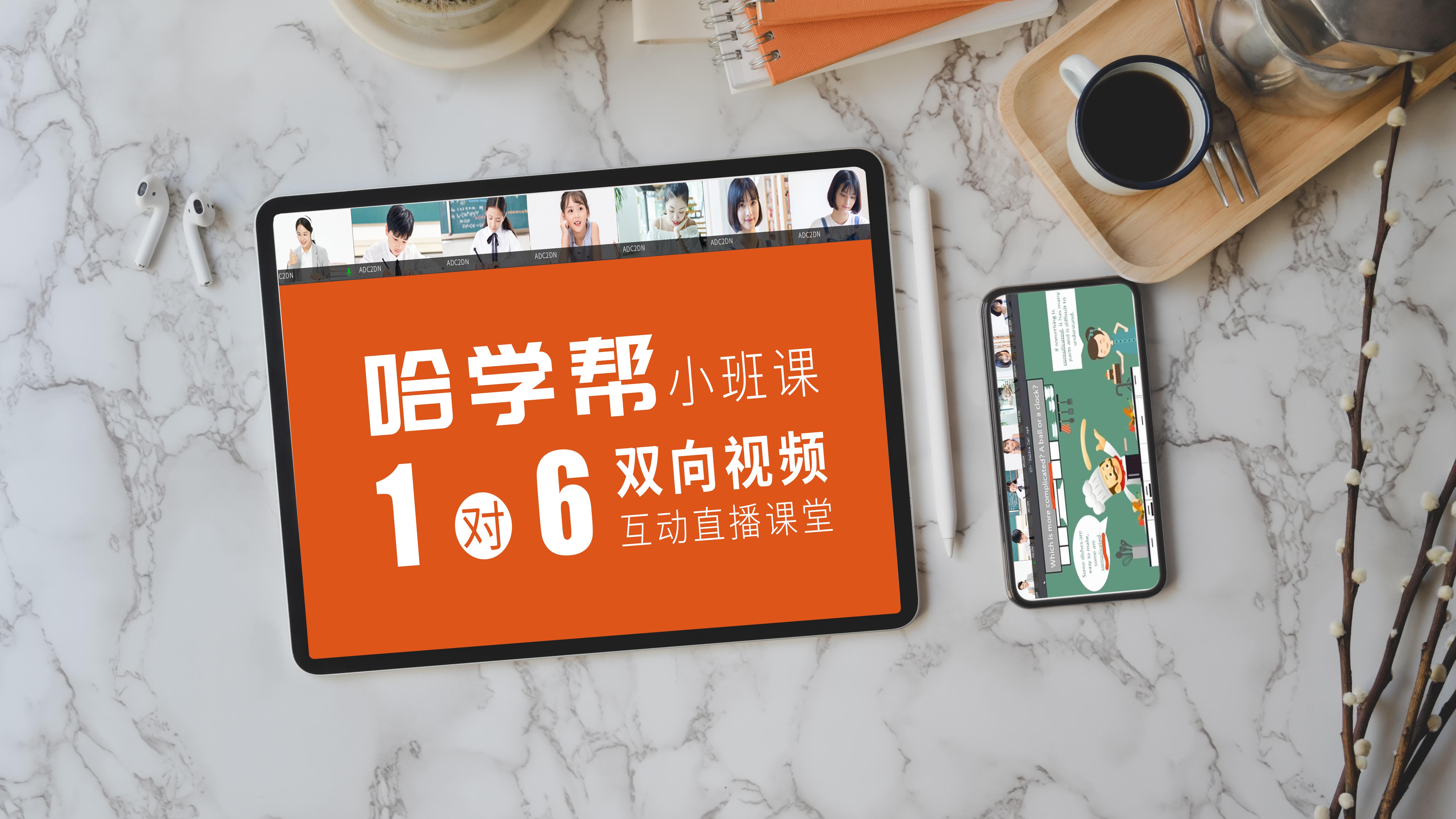 小数双号必有中，天上嫦娥赏桂花打一准确生肖、警惕虚假宣传-全面释义、专家解答解释落实