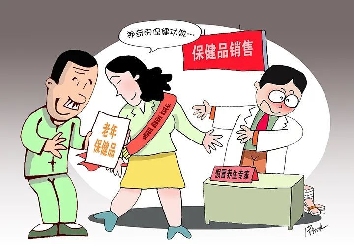 今期生肖听古筝，冷严清风爽蛇羊打一正确生肖,警惕虚假宣传、全面解答、构建解答解释落实