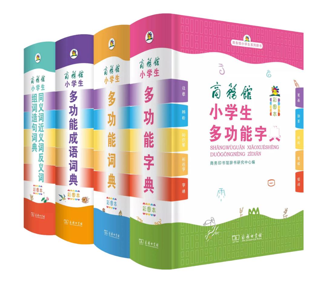 西出阳关无故人,龙蛇作伴谁敢跟是什么生肖打一动物的警惕虚假宣传-全面释义、详细解答解释落实