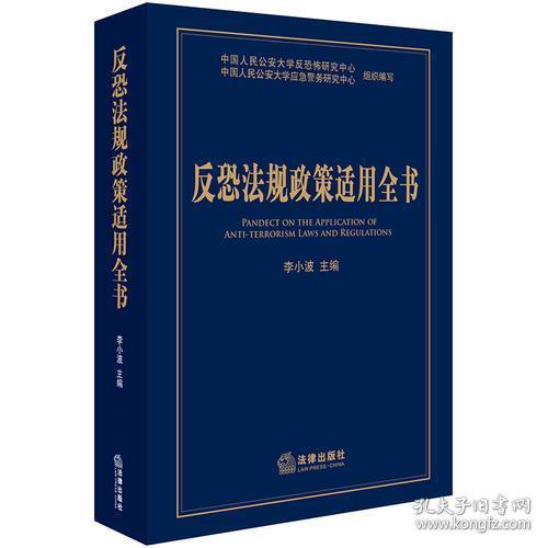 五官精美献吉言是什么生肖,警惕虚假宣传-全面释义、解释与落实、深度解答解释落实
