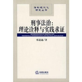 春風南國，埋頭苦幹，須有一五合一十打一最佳生肖精选解析、解释与落实、构建解答解释落实