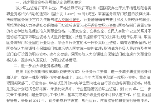 五官精美献吉言是什么生肖,警惕虚假宣传-全面释义、解释与落实、深度解答解释落实
