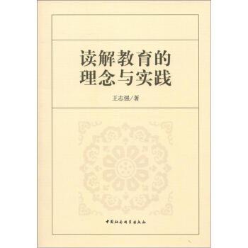 载歌载舞打一准确生肖,警惕虚假宣传、全面解答、科学解答解释落实