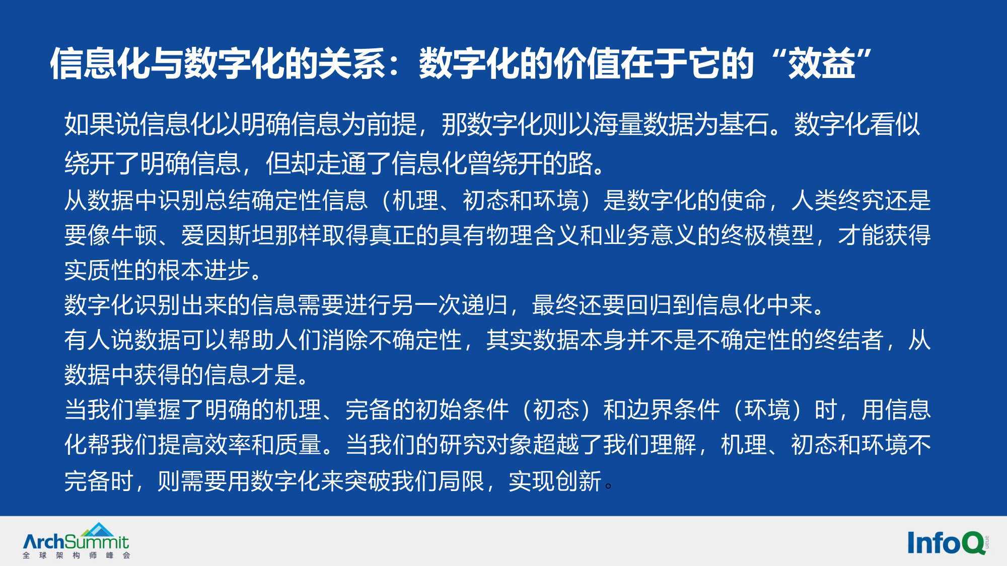 春風南國，埋頭苦幹，須有一五合一十打一最佳生肖精选解析、解释与落实、构建解答解释落实