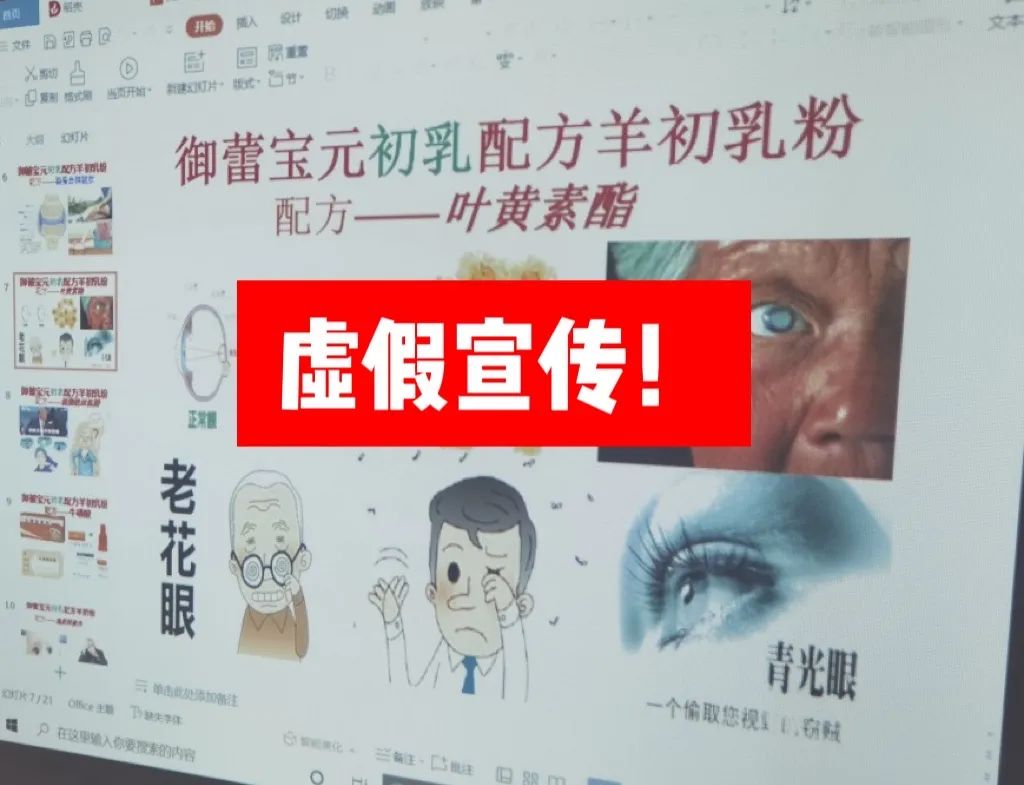 蛇蝎心肠妇人心打一最佳生肖,警惕虚假宣传落实,精准解答解释落实