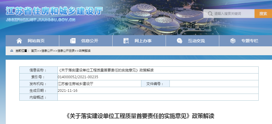 生财有道靠头脑,金光银光聚宝盆是什么生肖，详细解答、构建解答解释落实