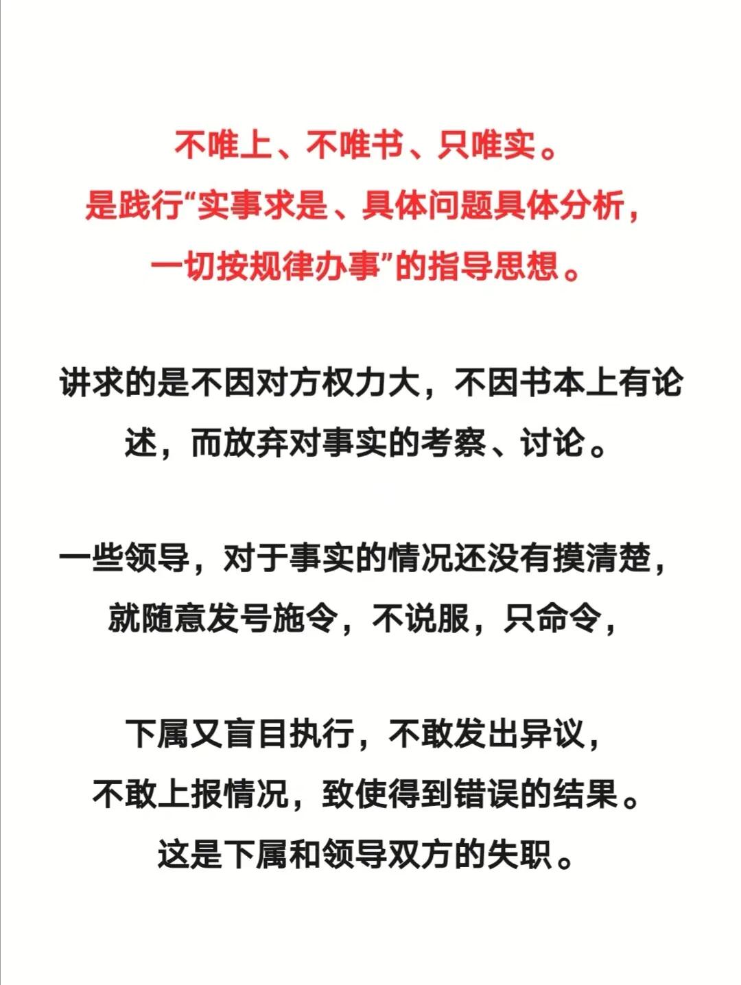 十大美女下江南，是非只为多开口打一正确生肖的全面释义、解释与落实、构建解答解释落实