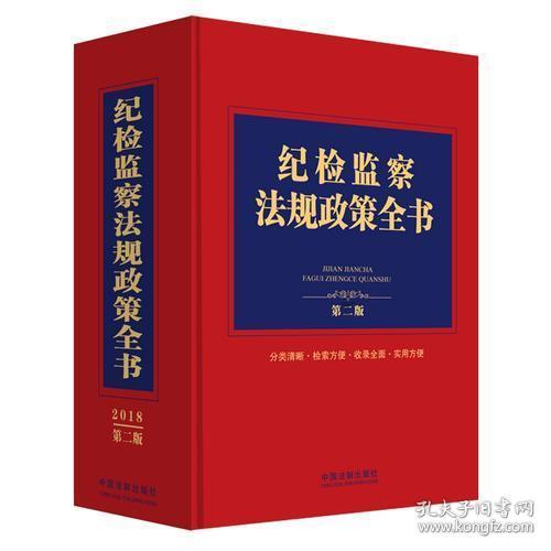 五官精美献吉言是什么生肖,警惕虚假宣传-全面释义、解释与落实、深度解答解释落实